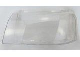 Land Rover Freelander 2 2012 – 2014 Sol Far Camı