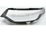 Land Rover Discovery 5 2018 - 2021Sağ Far Camı