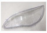 Chrysler 200C 2011 - 2014 Sol Far Camı