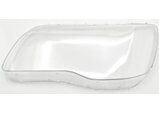 Chrysler 300C 2011 - 2020 Sol Far Camı