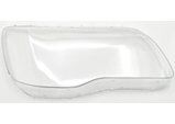 Chrysler 300C 2011 - 2020 Sağ Far Camı