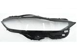 Jaguar XEL 2020 - 2022 Sol Far Camı